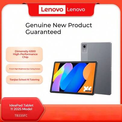 Lenovo 联想小新平板电脑 11 2025 款，全新，2.5K 超高清护眼屏，娱乐学习平板电脑，联发科天玑 6300AI 旗舰级性能 AI 助手，6GB/8GB+128GB 内存，深空灰/天蓝色，官方配置，支持 WiFi，USB Type-C 接口