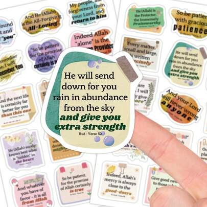 30pcs/2sheets Religious Verse Stickers, Islamic Motivational Stickers For Journals, Laptops, Water Bottles, Phone Cases, Perfect For Ramadan Presents, Mindfulness And Meditation