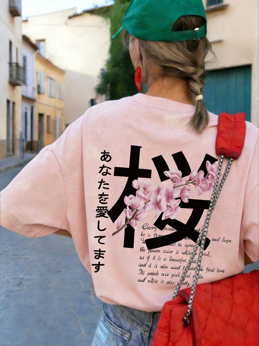 Áo thun ngắn tay cổ tròn in hình xe đua nhuộm màu tie-dye mùa hè mới, kiểu dáng thường ngày, thời trang và đa năng dành cho nữ, màu hồng. - Hồng - Xem 1