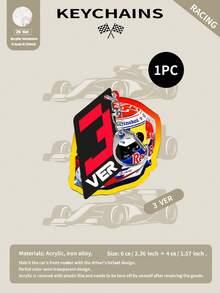 2D Cartoon Character Keychain, Racing Car Sports Keychain, Suitable For Car Enthusiasts, Birthday Gifts, Keychains, Car Key Chains, Packaging Decorations, Backpacks And Indoor Decorations - 1 Keychain (double-sided Printing, Requires Peeling Off the Protective Film). - View 14