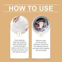 洗衣皂片，日常家居去污清洁护理，便捷便携式洗衣皂片 - 固體 - 查看 4