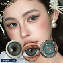 Eyeshare 1副彩色隐形眼镜，适用于眼睛，年抛型，自然棕色镜片，灰色镜片，粉色镜片，紫色镜片，软性隐形眼镜 - THIRA-BLUE - 查看 3