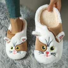 Cute Cat Design Women's Slippers, Elegant Couple Indoor Plush Warm Maternity Shoes, Valentine's Day Gift - Brown - View 1