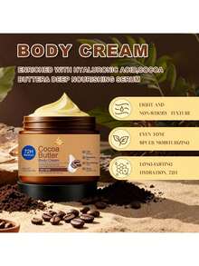 SUMIFANG 可可脂身体乳，富含透明质酸、可可脂和深层滋养精华。每次使用都令肌肤更显健康。即使是敏感肌肤也适用。 - 可可脂 - 查看 3