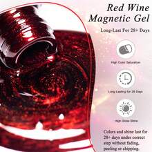 MSRUIOO 8ml 红色磁性猫眼凝胶指甲油 - 超亮凝胶，持久易涂抹，适合DIY美甲和美甲沙龙使用 - 紅色 - 查看 3