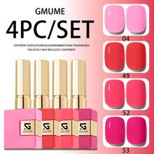 GMUME 4 件/套 16ml 情人节凝胶指甲油套装 04 49 52 53 经典红、玫红、玫瑰色，适合浪漫约会、结婚纪念日美甲，可卸除 UV/LED 凝胶指甲油，瓶身颜色与指甲油颜色匹配 - 彩色 - 查看 13