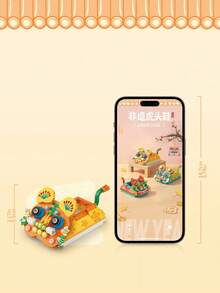 LOZ 400pcs/420pcs Traditional Chinese Culture Tiger Head Shoe Building Blocks Set, Qilin Assembling Blocks Model Toy, Lucky Blocks, Collectible Souvenir, Best Holiday & Birthday Gift - Multicolor - View 7