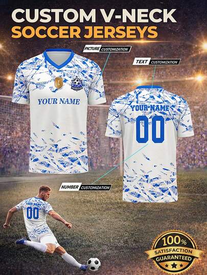 2026 New Men's Soccer Jersey, Customizable With Name, Number, Logo, V-Neck Short Sleeve Shirt, Match Football Uniform, Sports Training Tee, Moisture-Wicking Breathable Fabric, Suitable For Team Match, Training, Sports, Casual Wear, Cheering, Holiday Gift, Spring/Summer Soccer Season, Fashionable