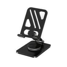New Rotating Metal Phone Stand Multifunctional Desktop Lazy Portable Foldable Anti-Slip Tablet Stand Gift - A- Foldable - View 1
