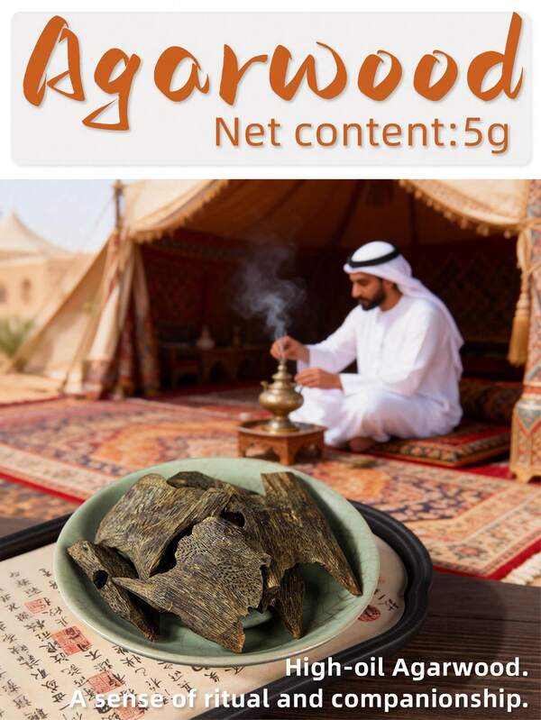 5g, High-Quality Agarwood, Natural Agarwood, High-Resin Agarwood, Natural Fragrance, Home Aromatherapy, Purifies Indoor Air, Suitable For Entertaining Guests, Gifting To Friends, Long-Lasting Fragrance, Improves Sleep Quality, Suitable For Yoga, Meditation, Bedroom, Study And Other Places.