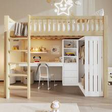 Kids Bed Frames, Headboards & Footboards - Natural + Pine + 140cm*200cm - View 4