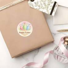 6/30/60 张圆形贴纸，复活节快乐贺卡图案，包含三个彩蛋和一只小鸟，纸质材质，是馈赠亲朋好友的理想之选。 - 彩色 - 查看 5