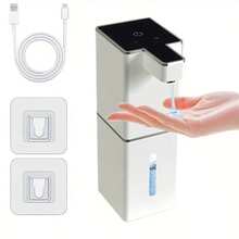 DONASIRA 1 件非接触式自动皂液器，壁挂式电动泡沫洗手液皂液器，自动感应洗碗皂液器，IPX5 防水，380ML 可见水箱，4 种可调节模式，兼容各种液体，小巧便携，智能卫生科技产品，适用于厨房、浴室、酒店，理想的家居礼物 - 多顏色 - 查看 18