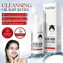 3件套果酸护肤套装，100克温和控油果酸洁面乳，30克果酸美白霜，20克果酸美白眼霜，温和控油、美白、保湿 - 白色 - 查看 17