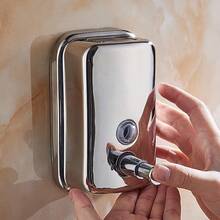Aimall Stainless Steel Wall Mounted Soap Dispenser Hotel Bathroom Sanitizer Bottle AU - Silver - View 6