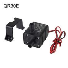 bomba de agua sin escobillas sumergible, fuente impermeable duradera, Circulación de Acuario, 5W, ultrasilenciosa, 280L/H, 300cm, cc 12V 68P2 - QR50E - Ver 9