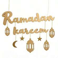 1 pieza Letrero de madera colgante para el Ramadán, decoración del mes sagrado islámico con colgantes de luna, estrella y farol, adecuado para la celebración del Eid, decoración de artesanía de madera, sin necesidad de electricidad - Multicolor - Ver 5