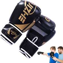 Boxing Gloves - Blanco - View 1