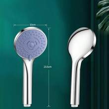 Household Bathroom Shower Pressurized Handheld Showerhead Set, Home Bathing Shower With Pressurized Water, Compatible With Water Heaters And Bathroom Heaters, Slightly Flawed - Portable - View 2