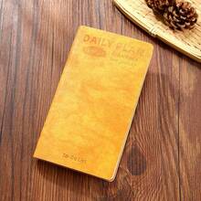 1本A6仿纸纹PU皮面记事本 - 4种颜色可选 - 200页，可用于每日计划、待办事项清单、日程安排、自律检查、效率管理等。 - 日計劃 - 查看 14