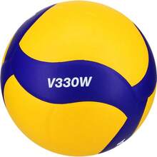 Mikasa Volleyballs - Yellow - View 12