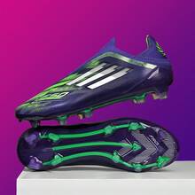 Men's Football Shoes, Very Non-Slip, Comfortable For Women. Suitable For Outdoor Sports - Purple - View 3