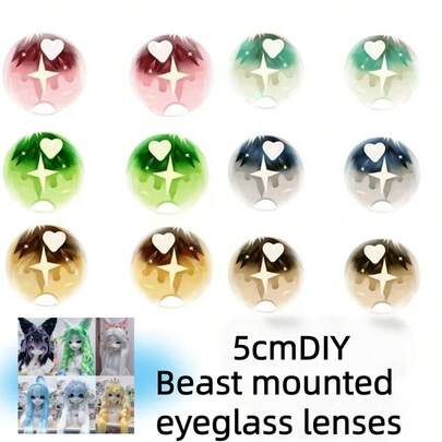 1 Pair Doll Eye Lens DIY Cosplay Animal Eye Lens