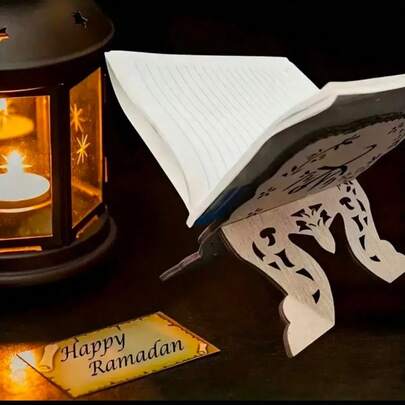 1件斋月限量版：桌面摆件、斋月吊坠家居装饰、书本吊坠装饰、伊斯兰纪念木制工艺品