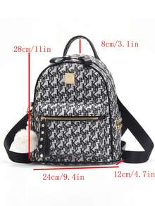 韩版时尚小背包，秋冬新款，时尚印花女士背包，大容量，实用妈妈包 - 黑色 - 查看 2