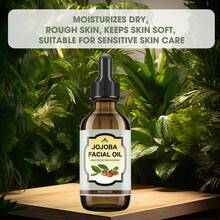 有机荷荷巴油，适用于肌肤 - 100% 纯天然 - 面部刮痧、面部去角质、头发和头皮按摩 - 未经精炼的冷压无己烷 - 基底蜡 - 荷荷巴油 - 查看 5