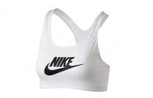 Nike Dri-Fit Swoosh Contrast Color Medium Support Racerback Sports Bra, White - White - View 15