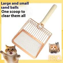 Large Stainless Steel Litter Scoop With Fine Mesh, Cat Litter Scooper Poop Shoveling Tool - Multicolor - View 6