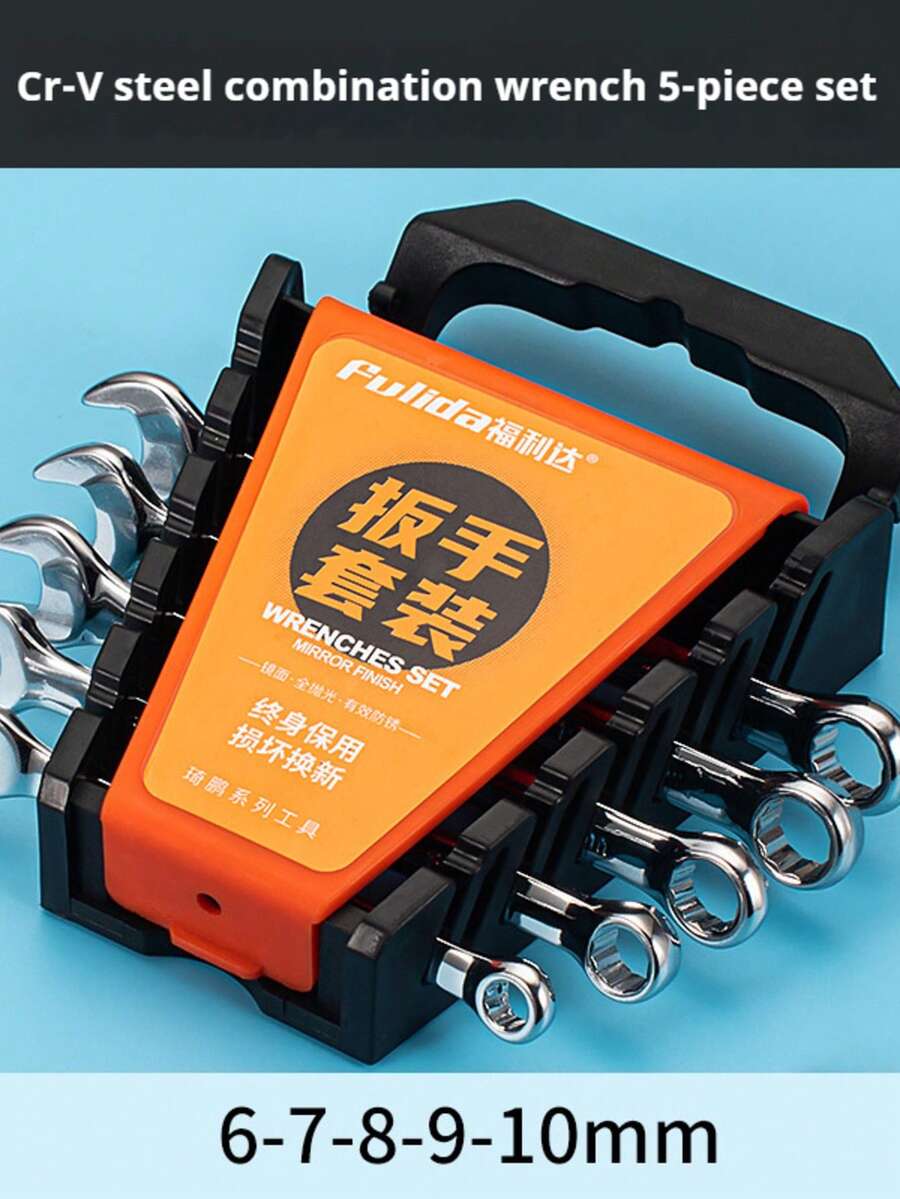 2-In-1 Ratchet Wrench Set, Home & Auto Repair Tool Kit, Dual-Head Quick Reverse, Portable Toolbox, Open-End Ratchet Hex Bit - Dual-purpose Double-ended Ratchet Wrench Set - View 1