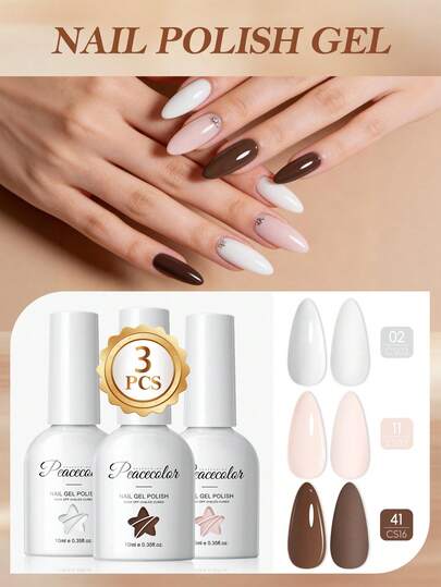  PEACECOLOR 3支装10毫升玻璃瓶装白色裸棕色凝胶指甲油套装，经典裸色半永久凝胶指甲油套装，美甲DIY工具，女士美甲沙龙礼品
