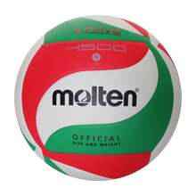 molten Volleyballs - Multicolor - View 3