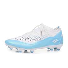 Giày bóng đá/bóng bầu dục chuyên nghiệp đinh dài, chất liệu tổng hợp, buộc dây. - Trắng/Xanh nhạt - Xem 11
