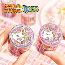 1 Bundle Multi-Pack Stickers GO!! Supermarket Food Toy Stickers Scrapbooking Tapes Cute Pet Snacks Beverages DIY Creative Decals Waterproof Stickers - Tanned Kitty/Stickers>Candy/Kittens/Kids - Multicolor - View 10