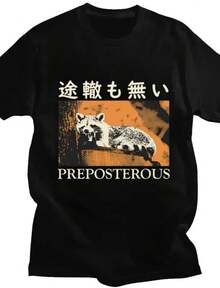 Japanische Art Drachen Waschbär Druck T-Shirt Harajuku Retro Hochwertige Baumwolle Kurzarm übergroße Männer Frauen Klassische T-Shirts - Black - View 1