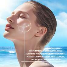 水润保湿霜，令肌肤更柔软光滑，深层补水。提供即时和持久的保湿效果，焕活肌肤。保湿霜，打造水润肌肤。 - 玻尿酸 - 查看 6