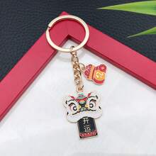 1pc Fashion Enamel Cute Tiger Head Auspicious Chinese Style Keychain New Year Chinese Style Blessing Keychain Bag Charms Purse Charms Perfect New Year Gift - New Year - View 9
