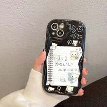 かわいいカートゥーンキャットダイアリーパターンのスマホケース、滑りやすいり止まりめSurface Payき、絶妙ななデザイン、 11 Pro Max、12 Pro、13 Pro Max、14 Plus、15 Plus、16 Plus、16 Pro Max、16e、17 Pro Max、17 Pro Max、Apple Airに適しています。  11/12/13/14/15/15プロ/15プラス/15プロマックス/7プラス/8プラス/11プロ/12プロ/13プロ/14プロ/11プロマックス/12プロマックス/13プロマックス/14プロマックス/14プラス/5 - クリア - チェックする 3