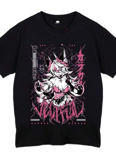 Veli Sweet Caracal Shirt