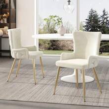 Samt-Esszimmerstuhl, 4er-Set, Luxurious Wohnzimmer-Schlafzimmer-Loungesessel Mit Vier Goldfarbenen Metallstützbeinen, Beige[OLD SKU:N634P184684A-4] - Beige + Velvet - View 2