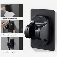 1pc Detachable Shower Caddy, Bathroom Drill-Free Shower Rack, Wall-Mounted Shower Head Holder, Shower Head Bracket, Bathroom Accessories - No-drill Bracket - View 8