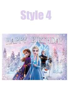 95*75厘米背景布，生日背景幕布，生日主题装饰，派对用品，生日派对装饰及布置 - 彩色 - 查看 18