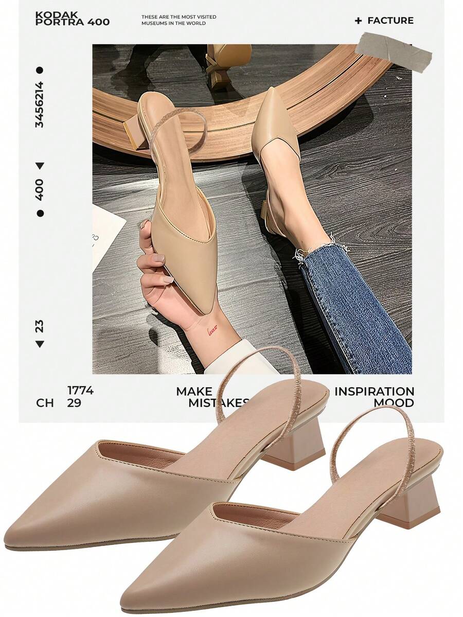 GlamourGrip Women's Leisure Shoes Pointed Toe Thick Heels Elastic Band Sneakers - Apricot - View 1