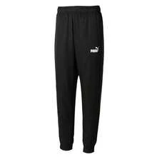 Puma Men's Soft Woven Pants, ACTIVE Woven Pants Cl, Minimalist Casual Sports Trousers 685639-51 - Black - View 1