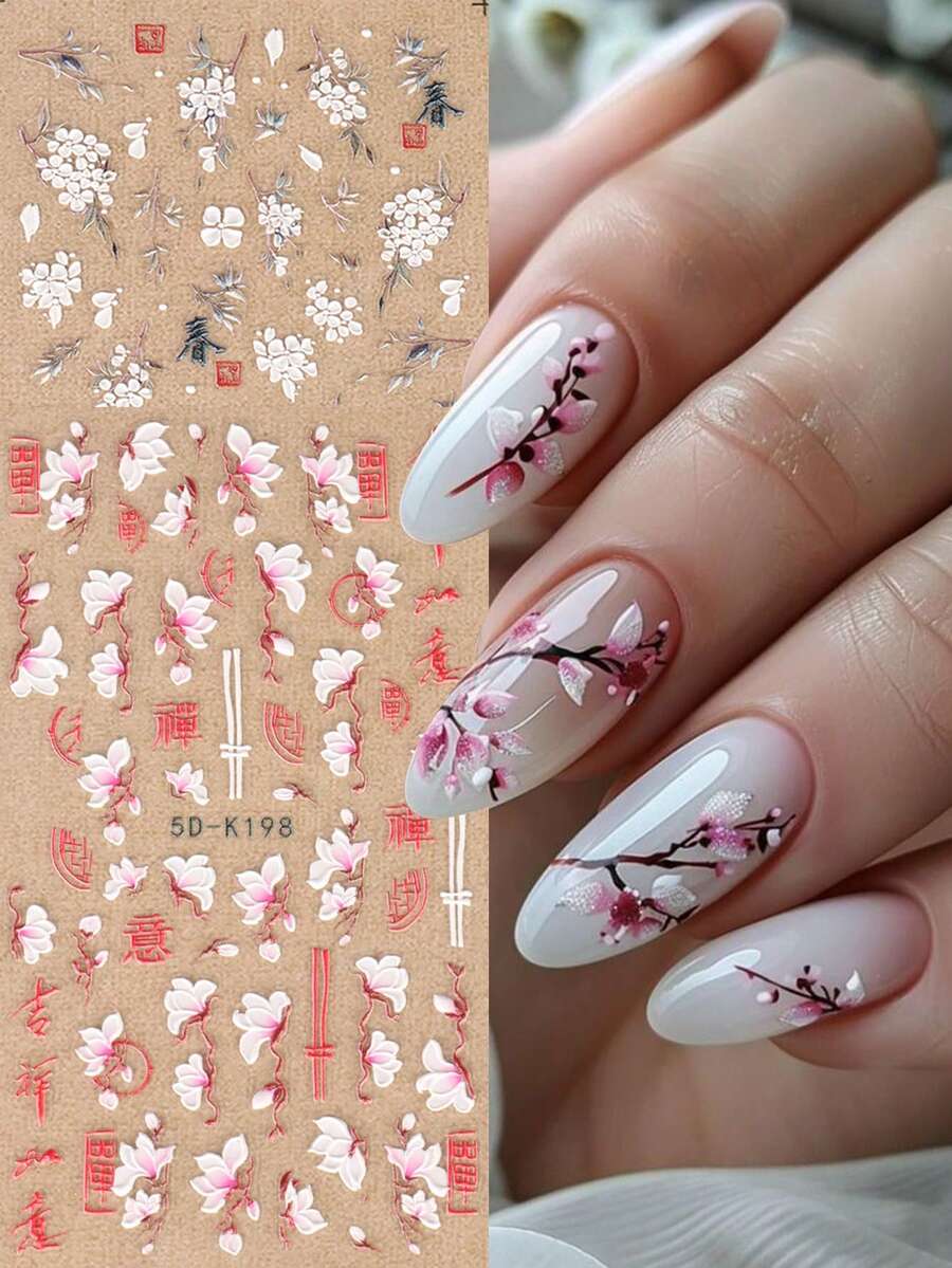2 miếng dán móng tay hình hoa anh đào hồng 5D nổi, họa tiết hoa anh đào nở rộ, tự dính, kiểu Nhật Bản. - Nhiều màu - Xem 1