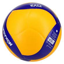 Mikasa V200W Balón de Voleibol de Alto Rendimiento Tamaño 5 para Clubes y Escuelas - Amarillo - Ver 8