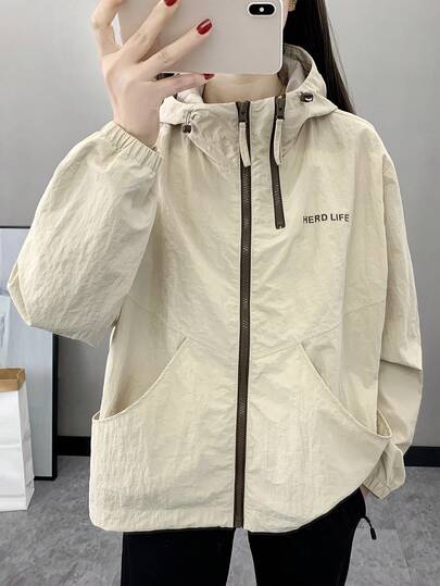 Women's Lightweight Windbreaker Jacket, Waterproof, Breathable, Suitable For Outdoor Sports, Running, Cycling, Hiking, Spring & Autumn